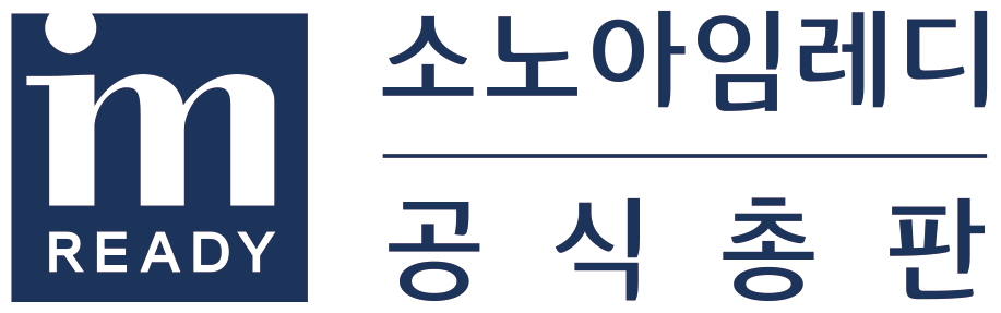 소노상조 공식총판센터 소노아임레디 위너스